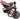 Globber Laufrad / Dreirad | Trike Explorer 4 in 1 Foldable | Deep Pastel Pink - Funwheel