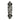 Slide-Board-28-Zebra-1