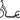 Mula_12609_black_side