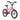 ACADEMY Grade 3 Pink