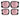 Scoot and Ride Schoner Set XXS Rose Set