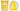 Swim Essentials | Swimming fins 2-6 years | Yellow Circus