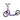 Yedoo | Scooter | Kudu | Purple